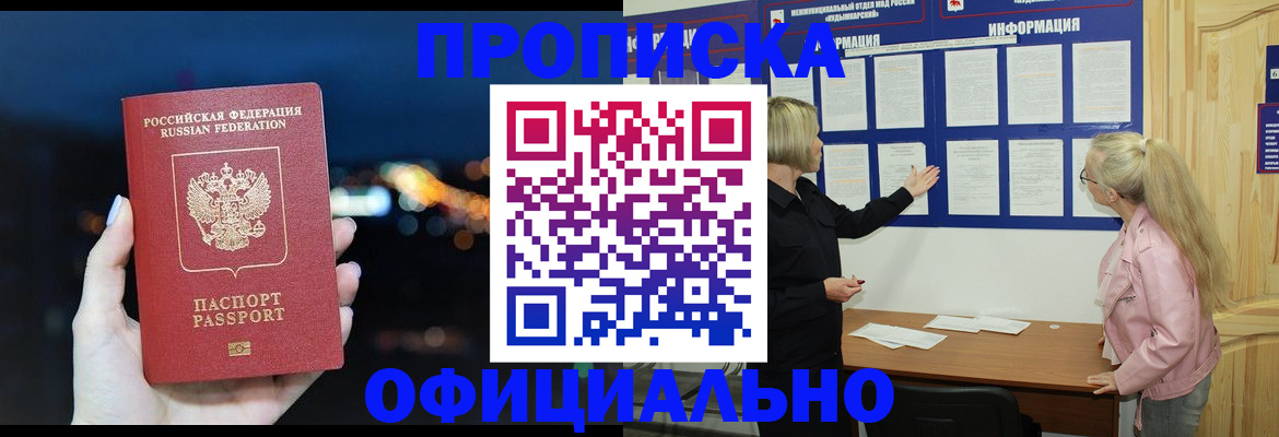 форма 3 в Ивдели